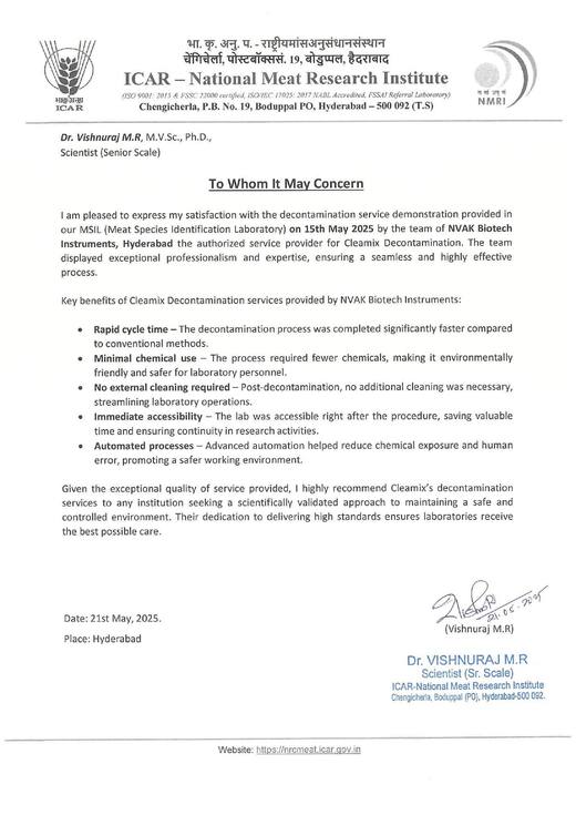 Feedback letter from ICAR – National Meat Research Institute